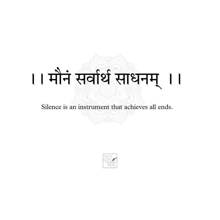 99 Word Tattoos That May Speak To Your Heart And Skin Bored Panda