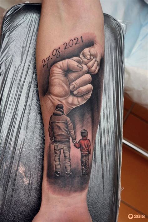 Father Son Tattoo Ideas Artofit