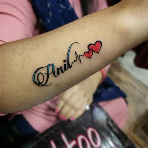 Name With Heart Tattoo Designs