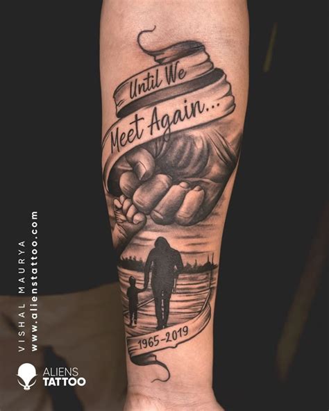 Rip Dad Tattoos For Son Forearm Tattoo Ideas