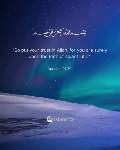 Truth Unveiled Quran Quotes Truth Unveiled Quran Quotes