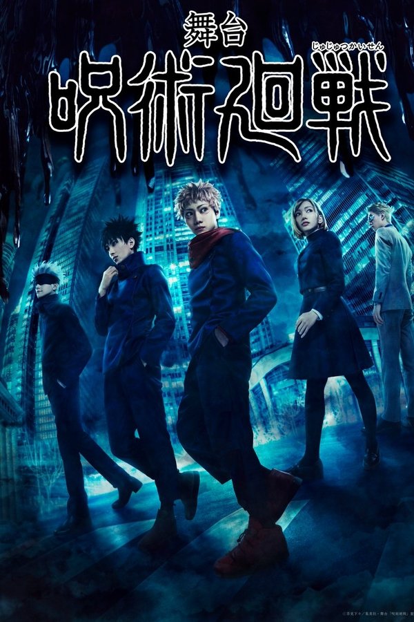 Young Amp Beautiful 3 2017 The Movie Database Tmdb